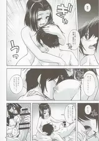 (C91) [CRIMSON GROUND (Miyashiro Sousuke)] Tenryuu-gata no Nee-san-tachi to Kannetsu no Hokyuu (Kantai Collection -KanColle-)