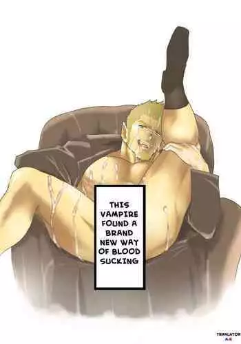 Vampire-sama wa Mattaku Atarashii Kyuuketsu Houhou o Mitsukemashita. | This vampire found a brand new way of bloodsucking
