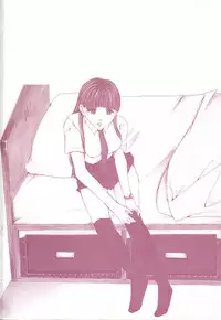 [Tachibana Atsushi] Chijoku no Onna