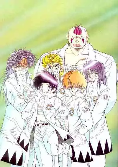 A Lot Of Kiss - KATSU AKI Illustrated Collection