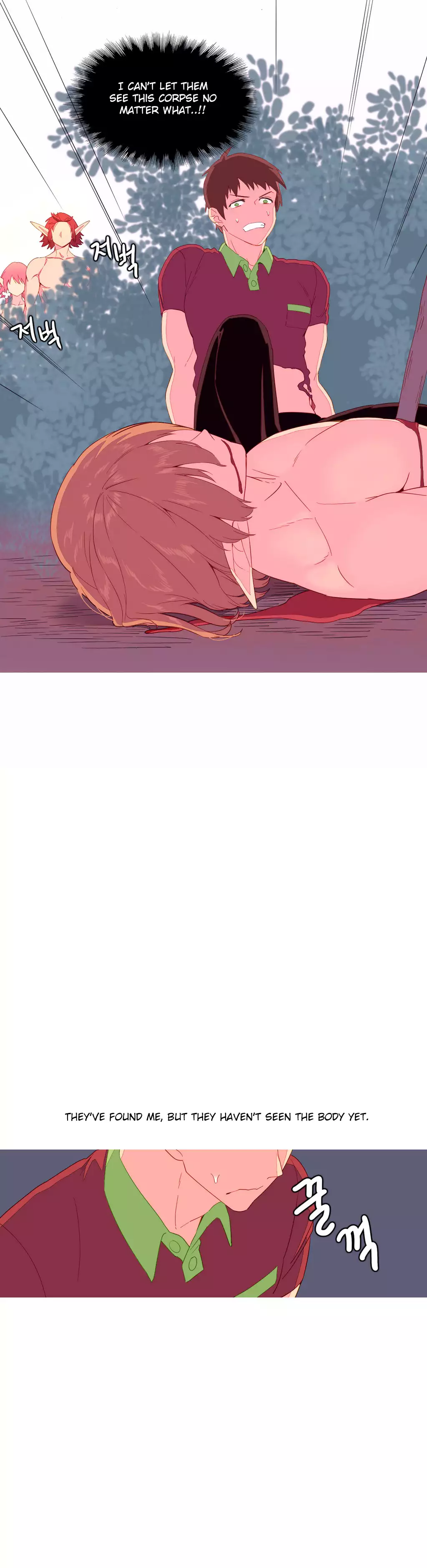 A World That I Rule Ch.01-15