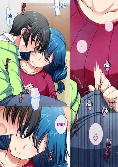 Kirei de H na Tomodachi no Okaa-san