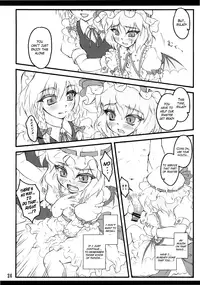 (C78) [CHIRIAKUTA (Yaburebouki Akuta)] Remilia ~Touhou Shoujo Saiin~ (Touhou Project) [English] =LWB=