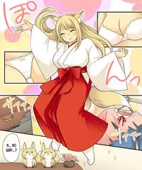 Anata no Nouryoku wa Hito o Mesu Youko ni Otosu Nouryoku desu.