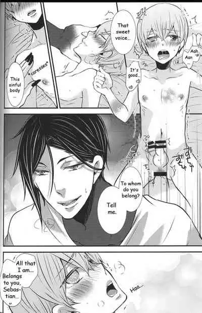 (SUPER24) [Kuromame Pack (Kuromame)] Rikka | Ritsuka (Kuroshitsuji) [English] [Devil Love & Nisaki]