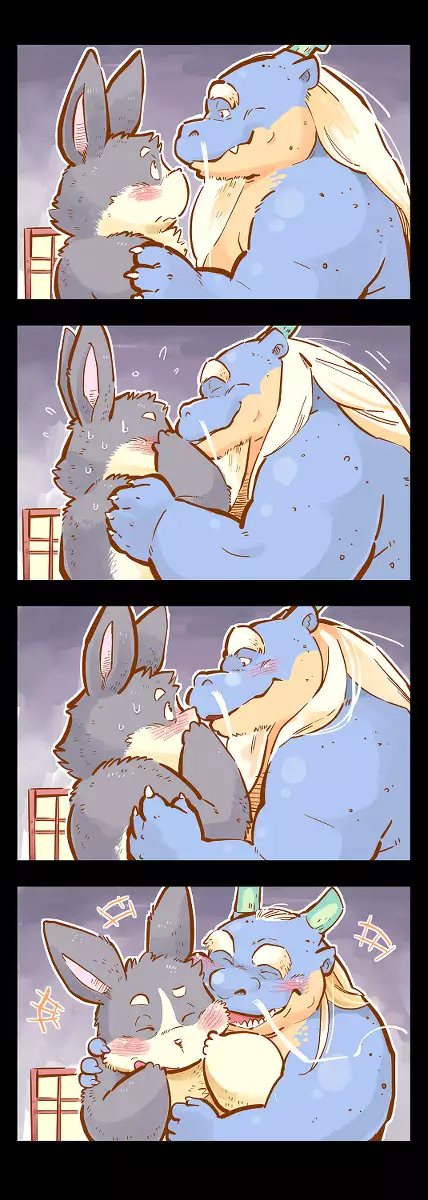 Gekkaryouran Kaei no Shou