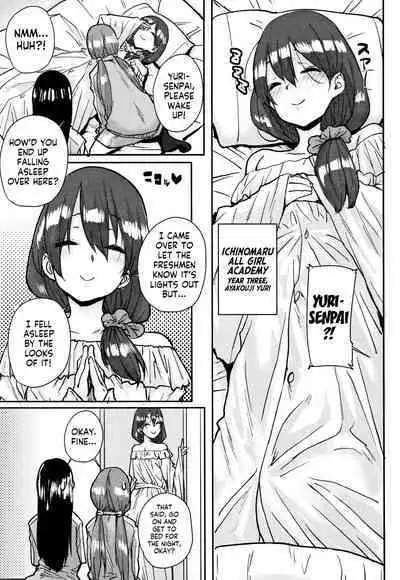 Gakuen Kounin Tanetsuke Gasshuku | Officially Accredited Sex Boot Camp Ch 1-7