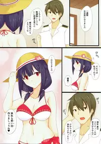 (C92) [Ende der Welt (Hakuho)] Ryuuhou no Iru Natsu (Kantai Collection -KanColle-)