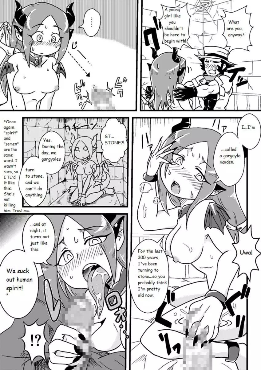 Sono Hi no Jingai Kyou 1