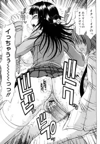 [Kamiishi Nyny] Chikubi Tatte Kimashita