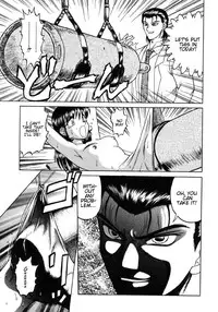 [Uziga Waita] Doku Doku Ryouki Zukan | Bizarre Picture Book [English]