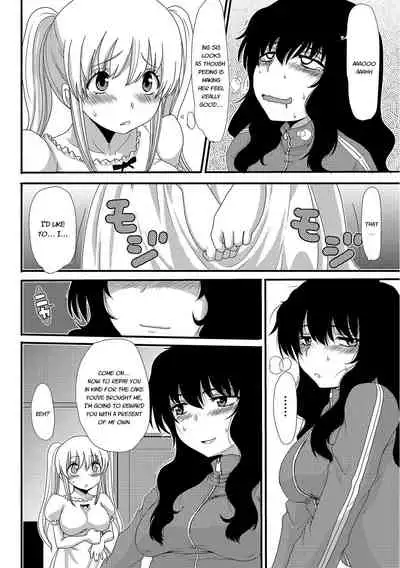 [Aruza Ryuuto] Mou... Dashitai - I want to defecate! [English] [Digital]