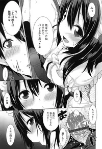 [Kusano Yuu] Zenkai Roshutsu Shoujo