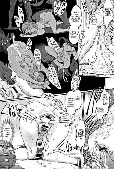 [Combat Ecchu] Hime to Dragon [English] [biribiri]