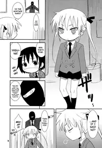 (COMIC1☆6) [OkayuShop (Okayu)] FuckMe Baby (Kill Me Baby) [English] {Dametrans}