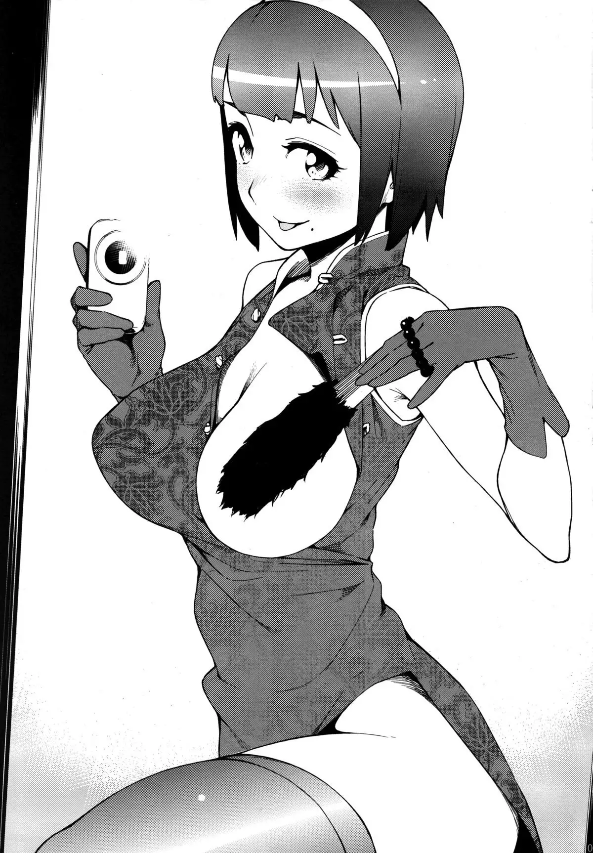 Otonashi Kotori san 17 sai Self G4U!