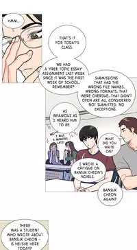 [The Jinshan] Sadistic Beauty Ch.1-15 (English) (Ongoing)