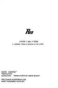 Perfect Plan (English)