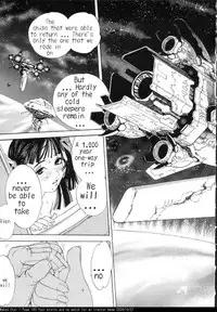 [Oh! Great] Song of sapphire star [eng]