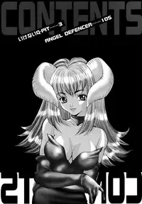 [Oyama Yasunaga] Ikenai Q-PIT