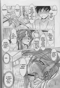 (C63) [CIRCLE OUTERWORLD (Chiba Shuusaku)] Midgard (Ah! My Goddess) complete [eng]