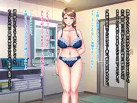 [NTR System] Kame no Ongaeshi Soushuuhen