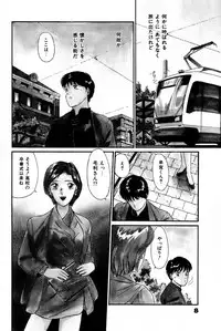 [Hotta Kei] Otakara Comic