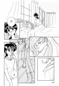 [Sano Takashi] Pretty Tough