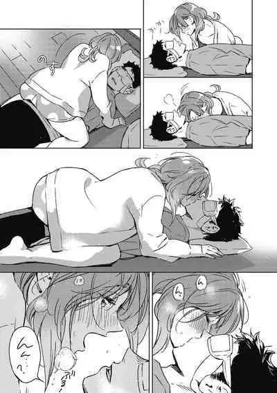 Barairo ni Somare - Feel so PINK!