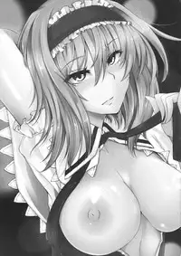 (Shuuki Reitaisai 2) [PONDEMIX (Yukiguni Omaru)] TOHO-MIX -alice- (Touhou Project)