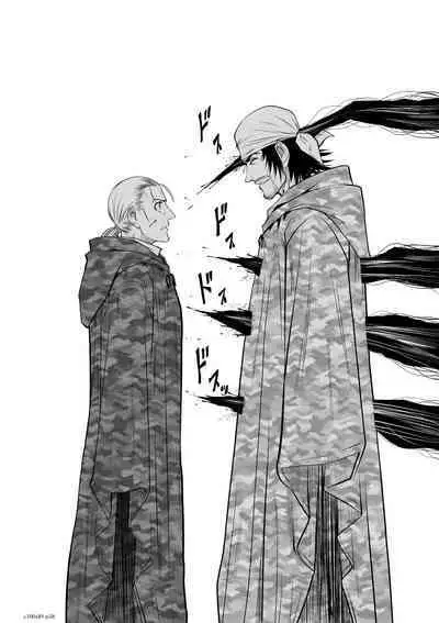 [Tetsu MOMOTA] Chijou Hyakkai R18 Ch46-50 [Chinese] 地上100層 [牛頭人酋長之魂漢化]