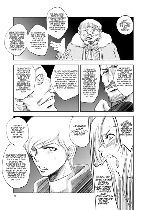 GRASSEN'S WAR ANOTHER STORY Ex #02 Node Shinkou II