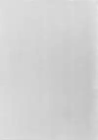 (SPARK12) [mi (Misaka Nyuumen)] Hitotsu Nokorazu Anata ni Sasageru (Granblue Fantasy)