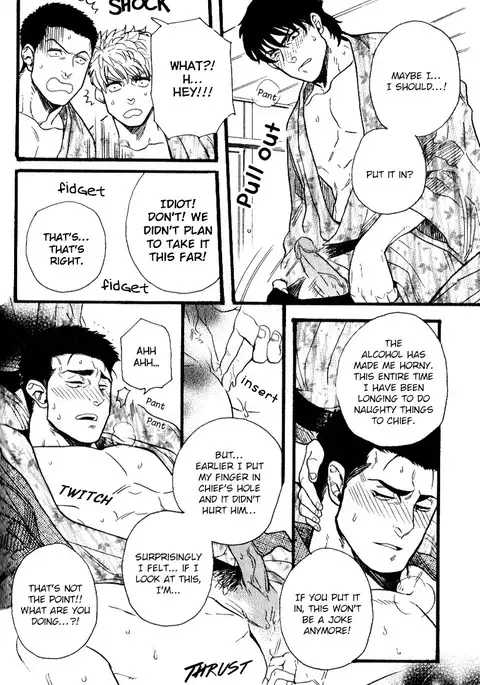 Ore-tachi no Shain Ryokou | My Obstinate Fellow