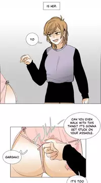 [Silverstar] Talk To Me Ch.1-27 (English) (Ongoing)