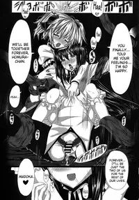 (C85) [HTSK (NLSHLYUKL)] HTSK2.5 (Puella Magi Madoka Magica) [English] [biribiri]