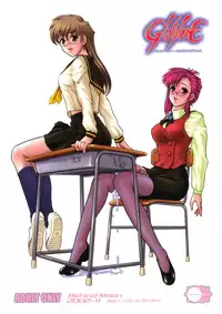 (Futaket) [Behind Moon (Q)] GlassFire (Beat Angel Escalayer, Onegai Teacher) [English] {Sayo}