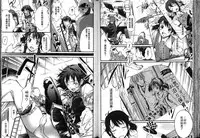 [Anthology] Seiin Chuudoku - Semen Marunomi Heroine - [Chinese]