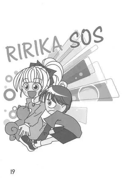 (C85) [Syunkasyuutou Iinkai (Various)] SO・I・NE (Various)