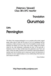 [Takemaru Takasaki] Class 3B's DFC Teacher (ENG) =TV=