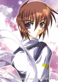 [ARC (Tamagawa Yukimaru)] Yuukyuu no Uta (Gundam SEED DESTINY) [Digital]