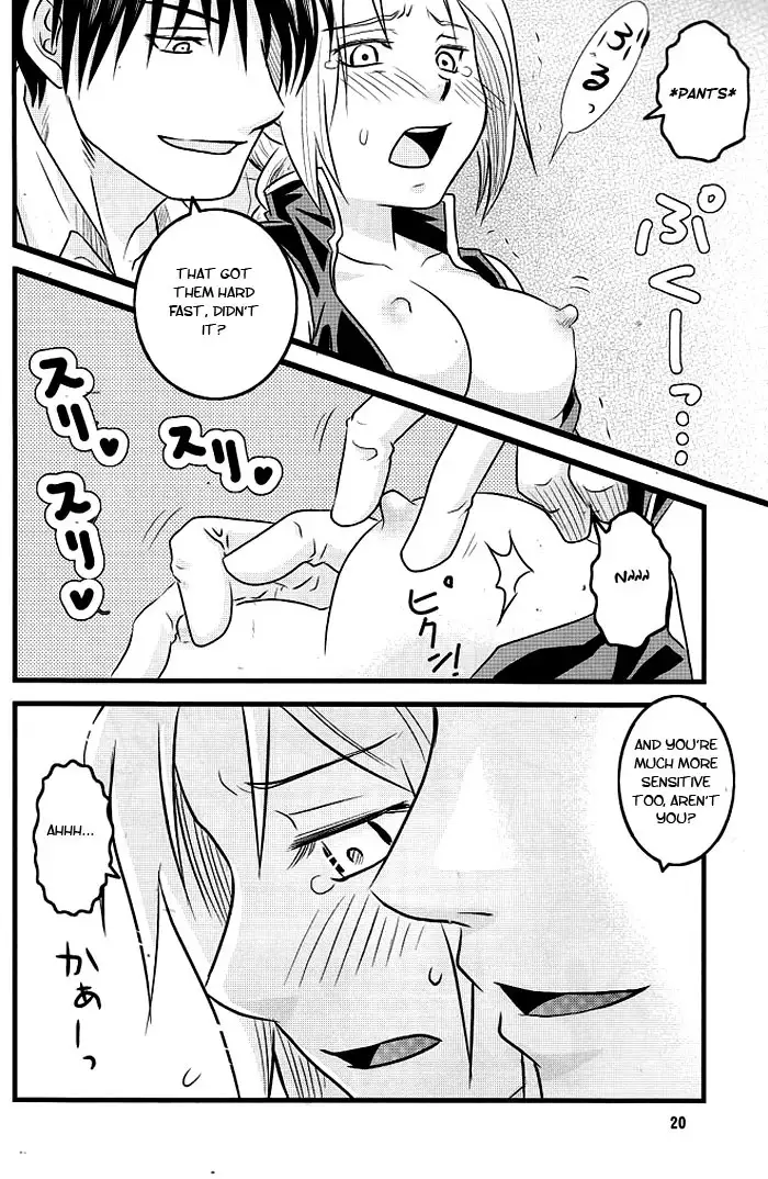 Niizuma+Yousai+Kyousai | New Wife, New Terror