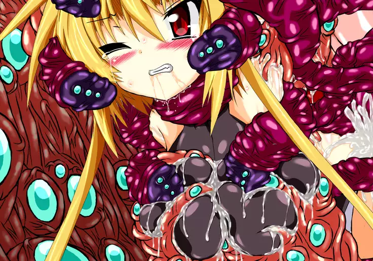 Hiseki kamihime ingoku-hen-jō