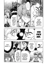 [Sena Youtarou] Hallow Hallow [English] [SaHa, Bubbadg]