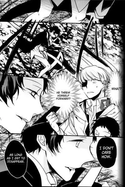 The End Of The World Volume 3