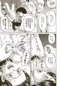 [Kawady MAX] Loli-ita 2 Joji Aigyaku Hen