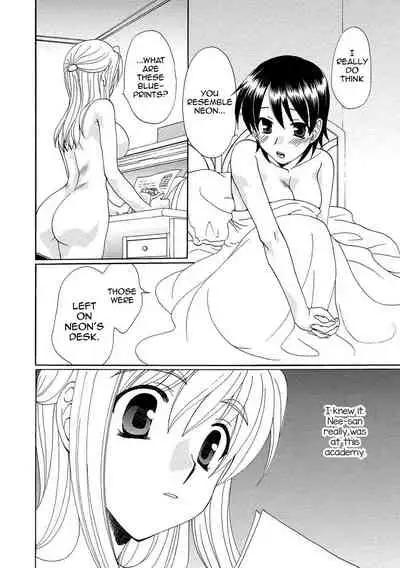 Kurenai! Enamel Jogakuin, Chapter 11 - Kokuhaku