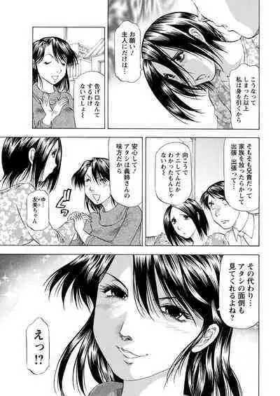 Action Pizazz 2020-06