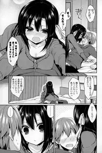 COMIC Mangekyo 2015-01