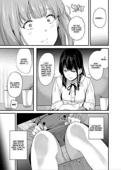 Tanin ni Naru Kusuri 6 | Medicine to Become Another Person 6